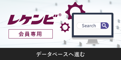 400×198_05