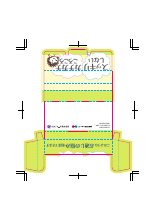 便秘カードケース（GOF1041・PM-00519）