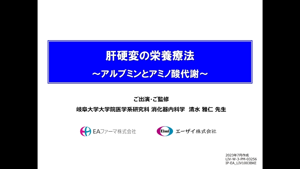 cid3215_mid2960_1