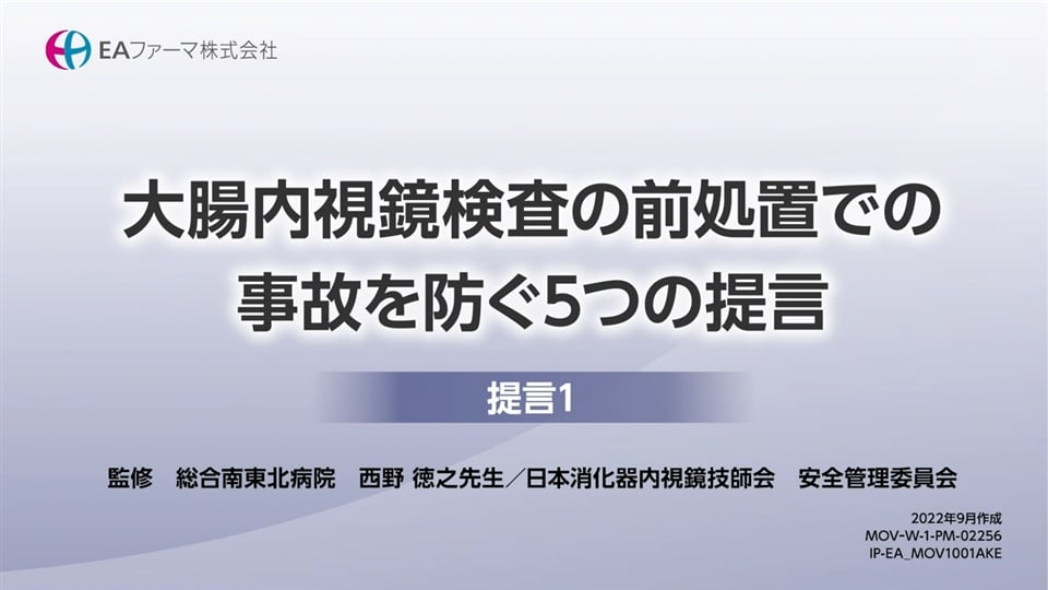 carenet_img20