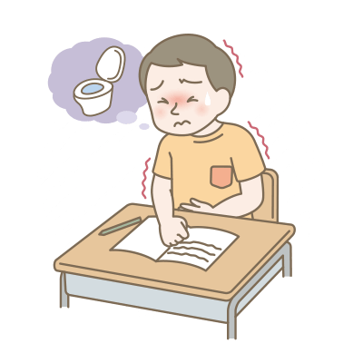 授業中にトイレへ行きたくなった時