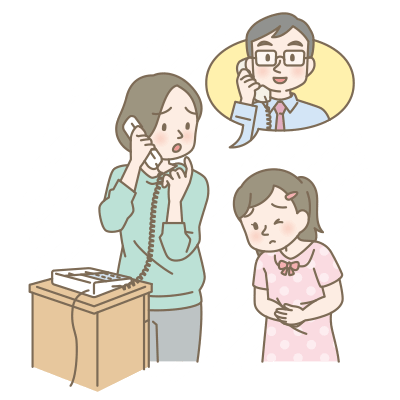 学校を欠席する時