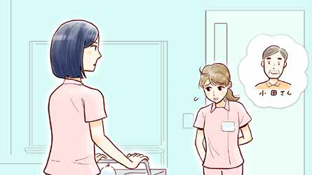 continence-care04_02